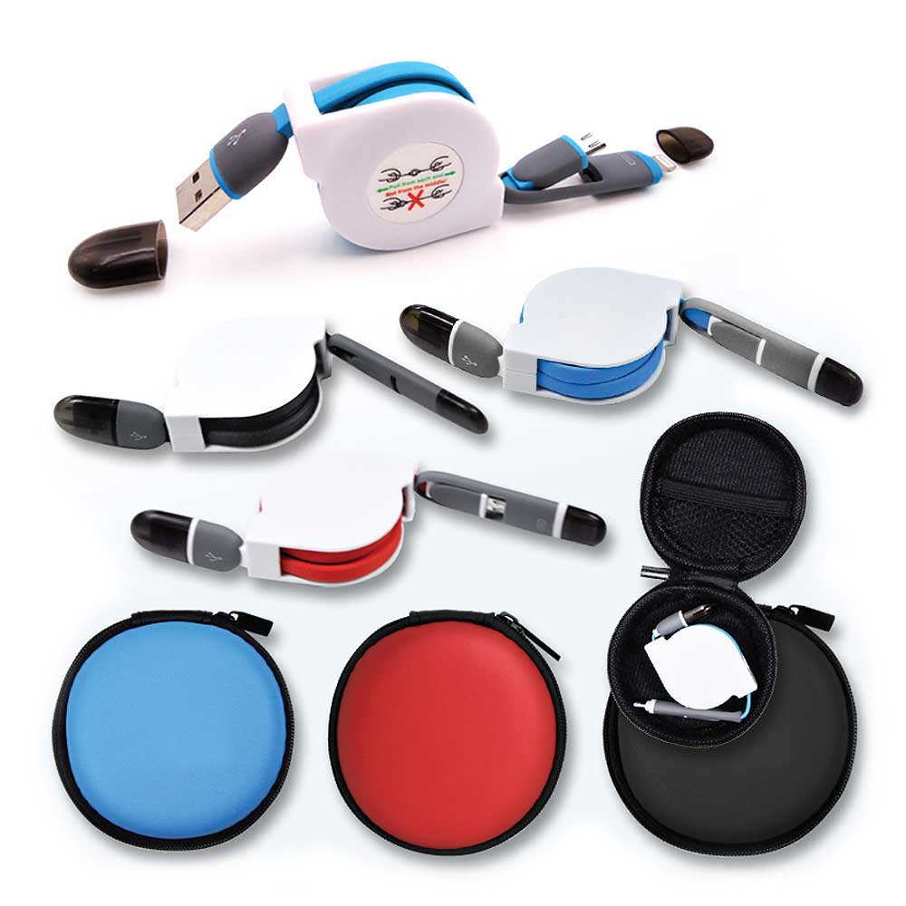 2 in 1 USB Cable with Pouch