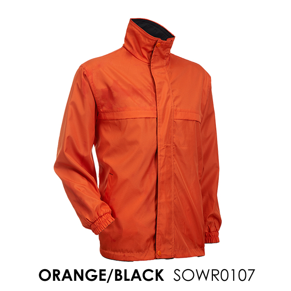 REVERSIBLE WINDBREAKER