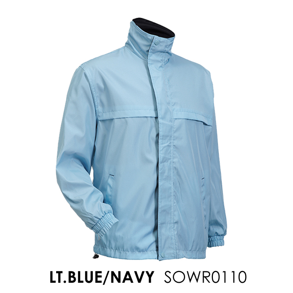 REVERSIBLE WINDBREAKER