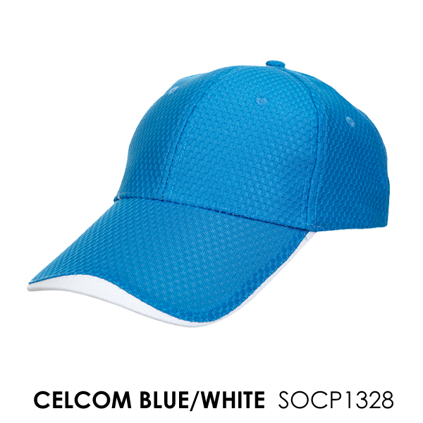 QUICK DRY BASEBALL CAP Sagana International