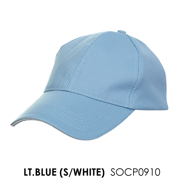 QUICK DRY BASEBALL CAP Sagana International